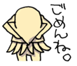 IKA-OTOKO-san sticker #1242161