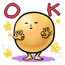 unyumaru sticker #1242163