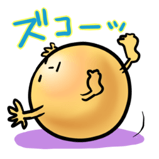 unyumaru sticker #1242168