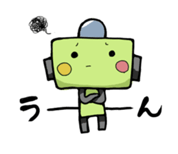 ROBOT sticker #1242250