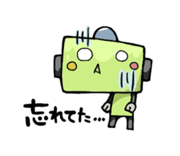 ROBOT sticker #1242251