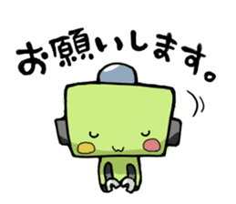 ROBOT sticker #1242257