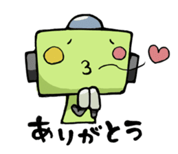 ROBOT sticker #1242271