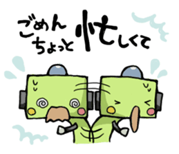 ROBOT sticker #1242276