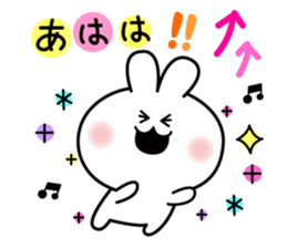 Decomemo Vol.3 sticker #1242362