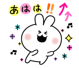 Decomemo Vol.3 sticker #1242362