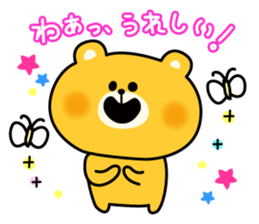 Decomemo Vol.3 sticker #1242363