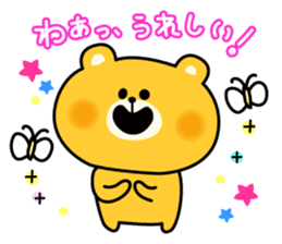 Decomemo Vol.3 sticker #1242363