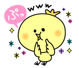 Decomemo Vol.3 sticker #1242364