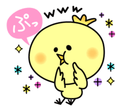 Decomemo Vol.3 sticker #1242364