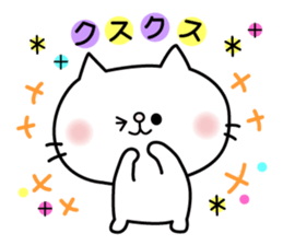 Decomemo Vol.3 sticker #1242365