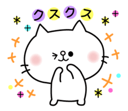 Decomemo Vol.3 sticker #1242365