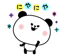 Decomemo Vol.3 sticker #1242366