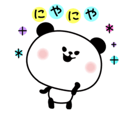 Decomemo Vol.3 sticker #1242366