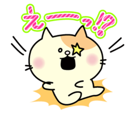 Decomemo Vol.3 sticker #1242367