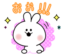 Decomemo Vol.3 sticker #1242368