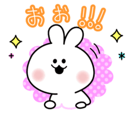 Decomemo Vol.3 sticker #1242368