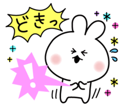 Decomemo Vol.3 sticker #1242370