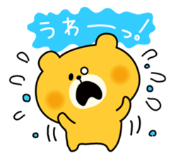 Decomemo Vol.3 sticker #1242371