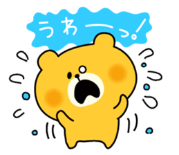 Decomemo Vol.3 sticker #1242371