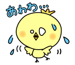 Decomemo Vol.3 sticker #1242372