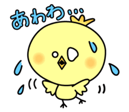 Decomemo Vol.3 sticker #1242372