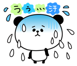 Decomemo Vol.3 sticker #1242373