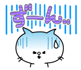 Decomemo Vol.3 sticker #1242374