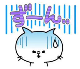 Decomemo Vol.3 sticker #1242374