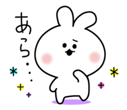 Decomemo Vol.3 sticker #1242375