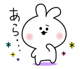 Decomemo Vol.3 sticker #1242375