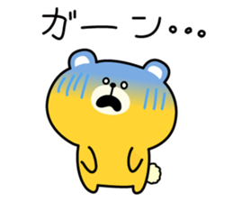 Decomemo Vol.3 sticker #1242376