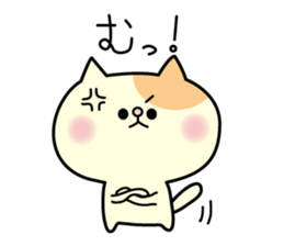 Decomemo Vol.3 sticker #1242377