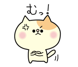 Decomemo Vol.3 sticker #1242377