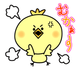 Decomemo Vol.3 sticker #1242378