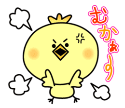 Decomemo Vol.3 sticker #1242378