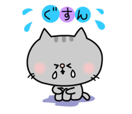 Decomemo Vol.3 sticker #1242382