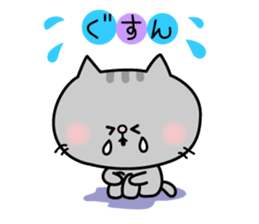 Decomemo Vol.3 sticker #1242382