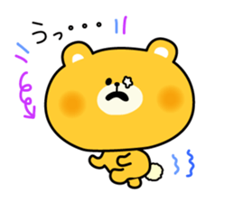 Decomemo Vol.3 sticker #1242383