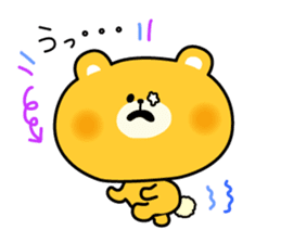 Decomemo Vol.3 sticker #1242383