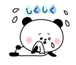 Decomemo Vol.3 sticker #1242384