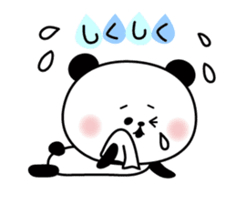 Decomemo Vol.3 sticker #1242384