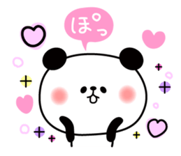 Decomemo Vol.3 sticker #1242387