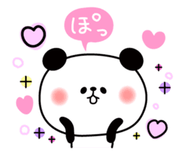 Decomemo Vol.3 sticker #1242387