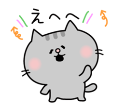 Decomemo Vol.3 sticker #1242388