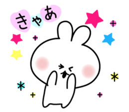 Decomemo Vol.3 sticker #1242391