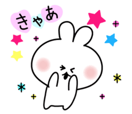 Decomemo Vol.3 sticker #1242391