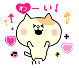 Decomemo Vol.3 sticker #1242393