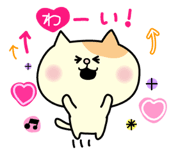 Decomemo Vol.3 sticker #1242393