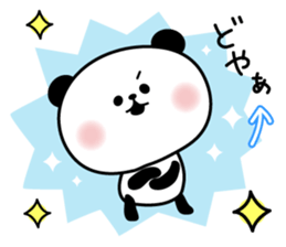 Decomemo Vol.3 sticker #1242394